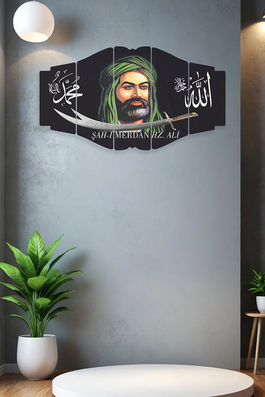 HZ Ali ALLAH Muhammed Zülfikar Kılıcı 5 Parçalı Mdf Tablo