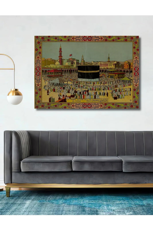 ekoratif Ahşap Tablo Ramazan Bayram Hediyesi 3 Boyutlu Şık Yatay Duvar Dekorasyon Tablosu