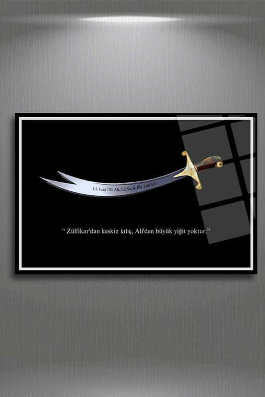 Hz. Ali'nin Kılıcı, Zülfikar Cam Tablo 130