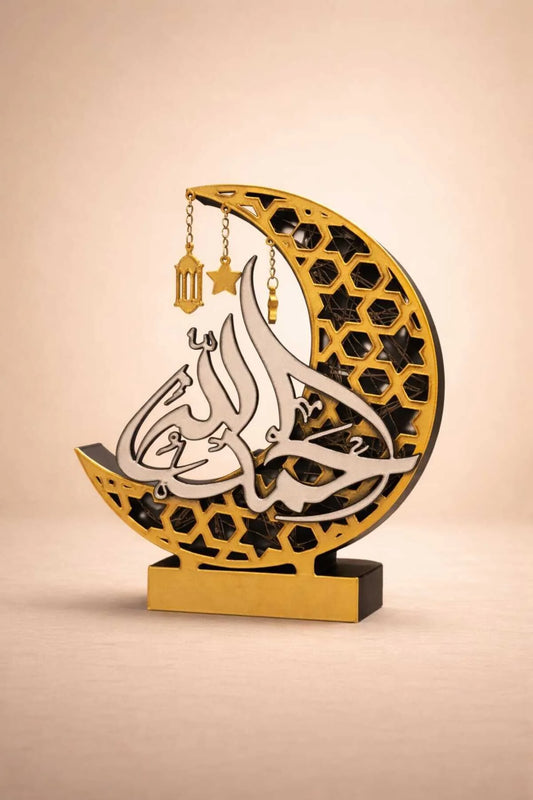 Ramazan Hilali Elhamdulillah Yazılı Aydınlatmalı Pilli Ledli