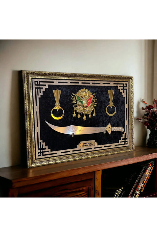 Kişiye Özel Paslanmaz Osmanlı Tuğralı Dekoratif Kılıçlı Tablo